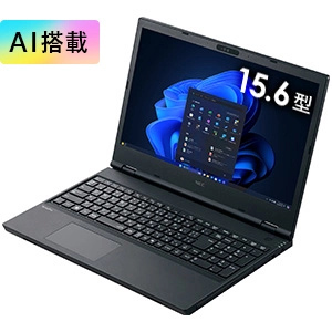 NEC Direct ビジネスPC | ノートパソコン VersaProシリーズ | NEC