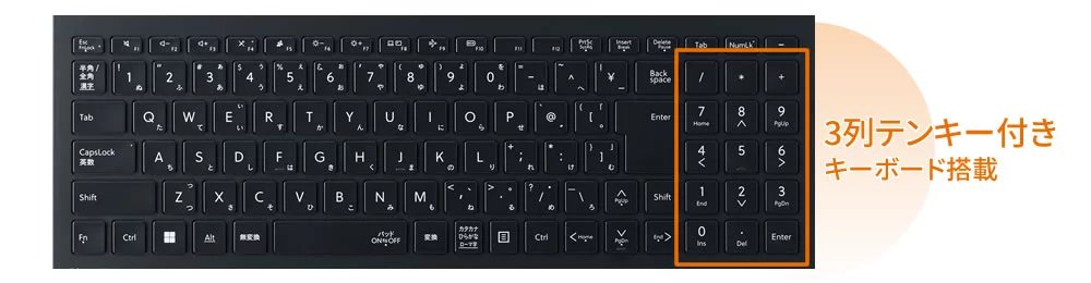 ノートPC タイプVF＜VF-L＞ : VersaPro J | ビジネスPC（法人向け） | NEC