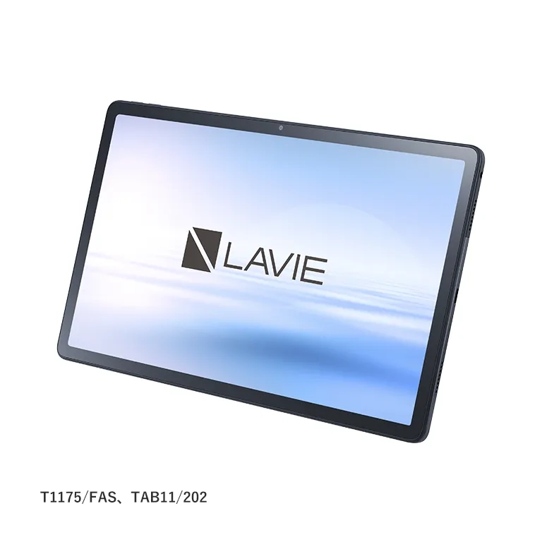 2023年春モデル LAVIE Tab T11 プレミアムタブレット 11.2型ワイド