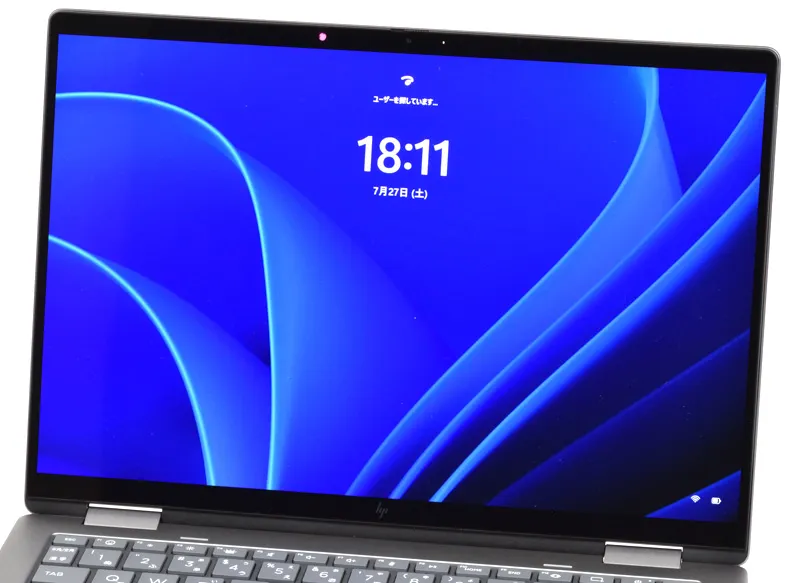 HP Envy x360 14-fa (AMD) レビュー | 大人のためのパソコン購入ガイド