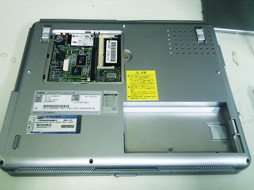 NEC Lavie ll750/2 256MBから512MBへメモリ増設。広島市安佐北区の