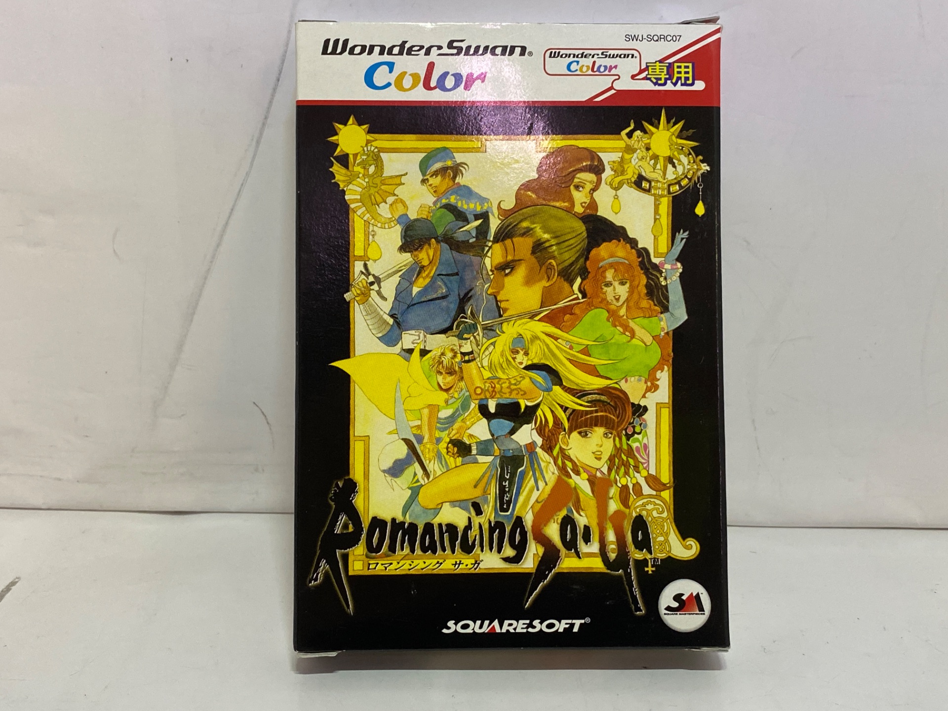 スクウェア・エニックス ワンダースワンカラー用ソフトロマンシングサ