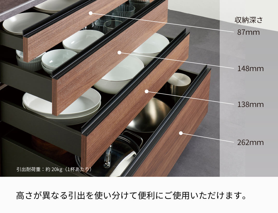 セレクト家具/食器棚・キッチン収納/EC 食器棚 開き扉タイプ｜【公式
