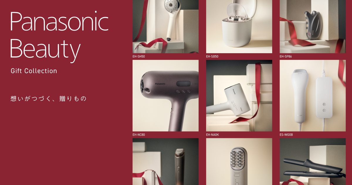 美容家電 プレゼント・ギフト コレクション | ビューティ（美容家電