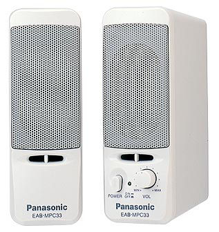 概要 マルチメディアパワードスピーカーシステム EAB-MPC33 | パソコン