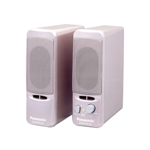 概要 マルチメディアパワードスピーカーシステム EAB-MPC33-P