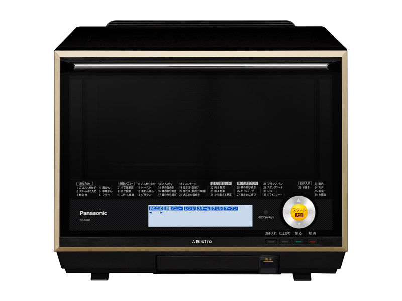 概要 スチームオーブンレンジ NE-R305 | オーブンレンジ・単機能レンジ