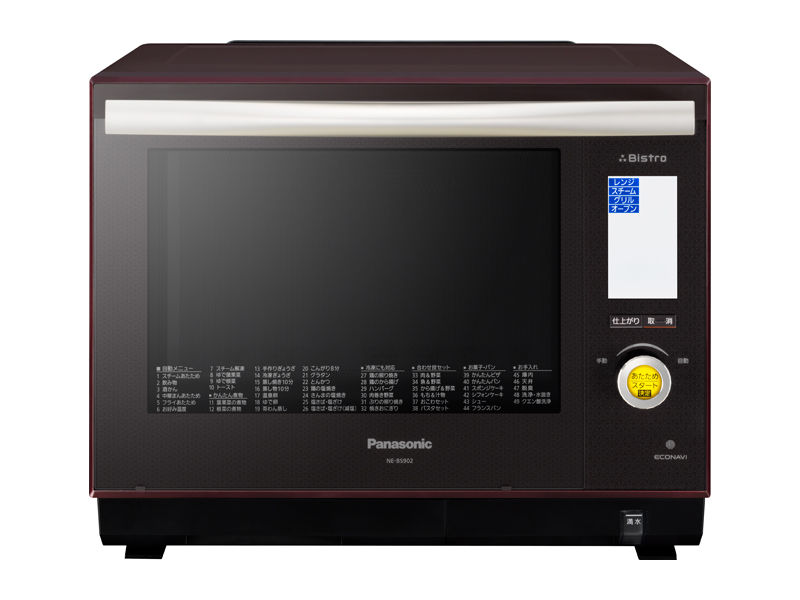 概要 スチームオーブンレンジ NE-BS902 | オーブンレンジ・単機能
