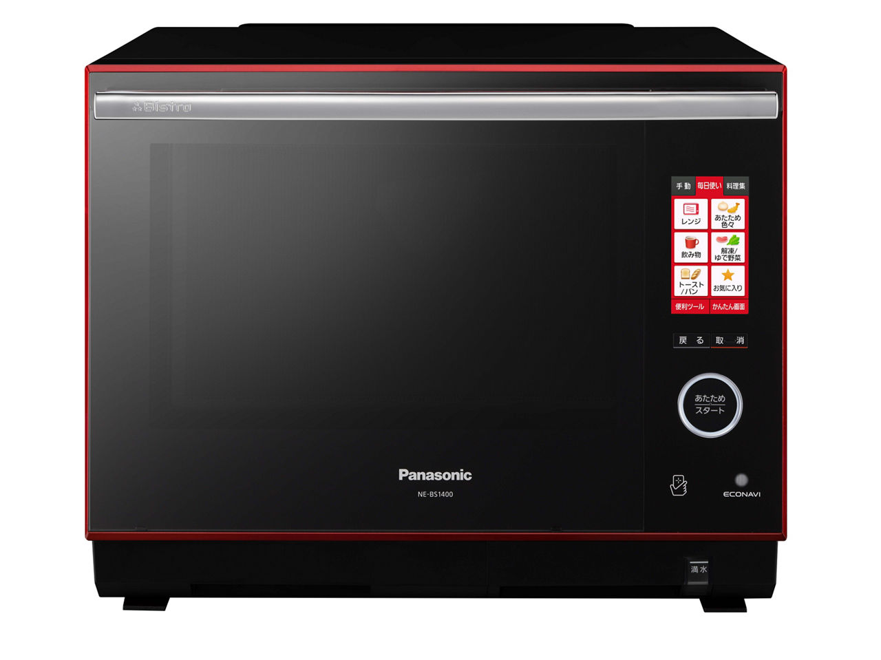 概要 スチームオーブンレンジ NE-BS1400 | オーブンレンジ・単機能