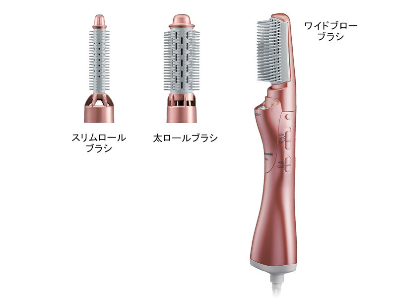 概要 くるくるドライヤー ナノケア EH-KN95 | ヘアケア（ドライヤー