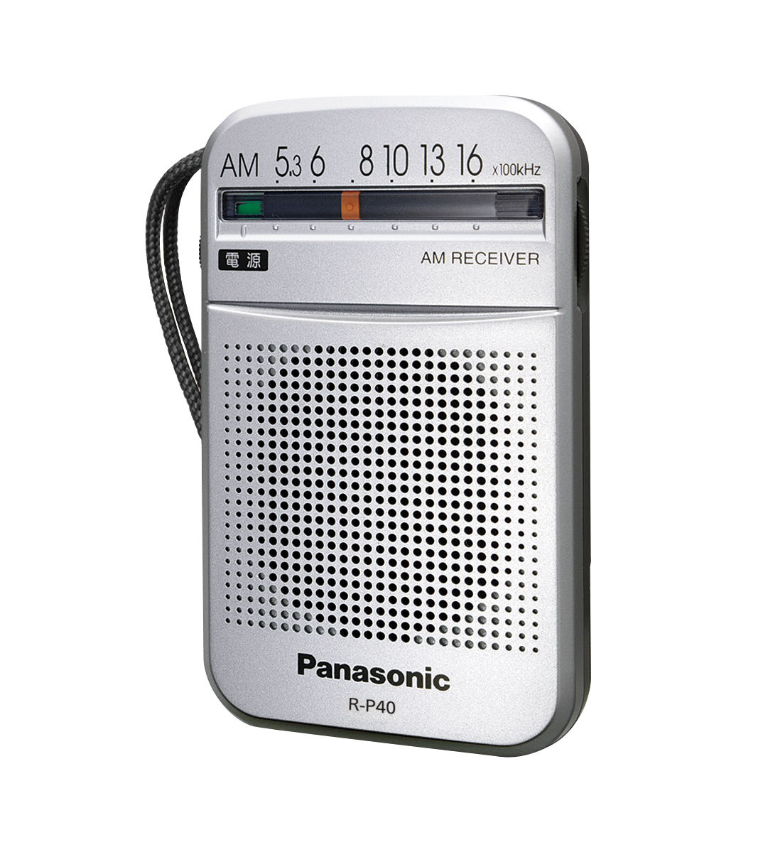 概要 AM 1バンドラジオ R-P40 | ラジオ／CDラジオ／ラジオ