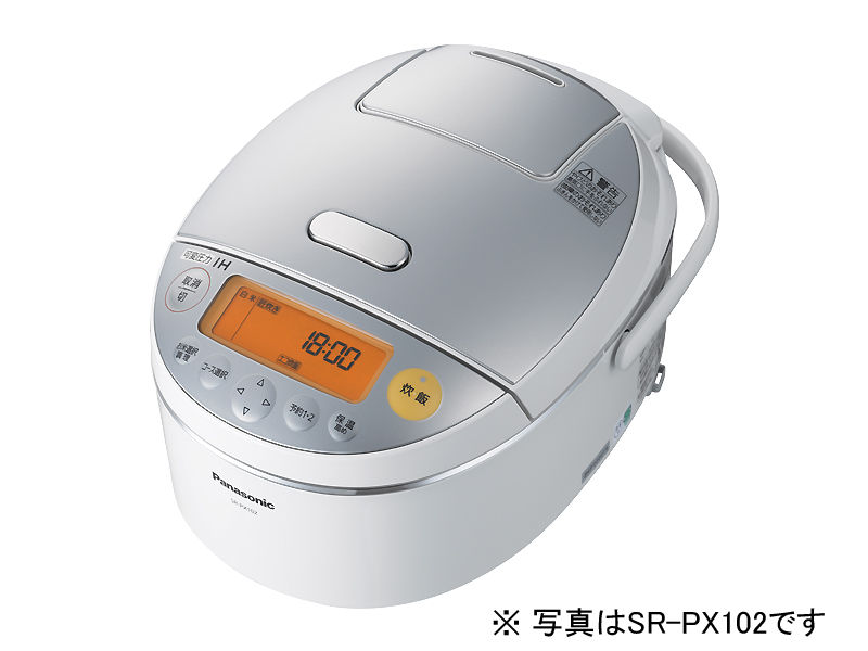 サポート 可変圧力IHジャー炊飯器 SR-PX182 | 炊飯器 | Panasonic