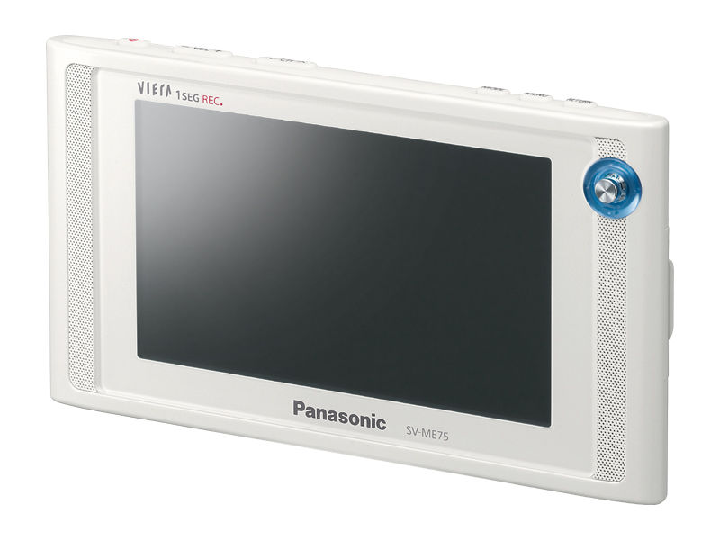 概要 ポータブルワンセグテレビ SV-ME75 | ポータブルテレビ