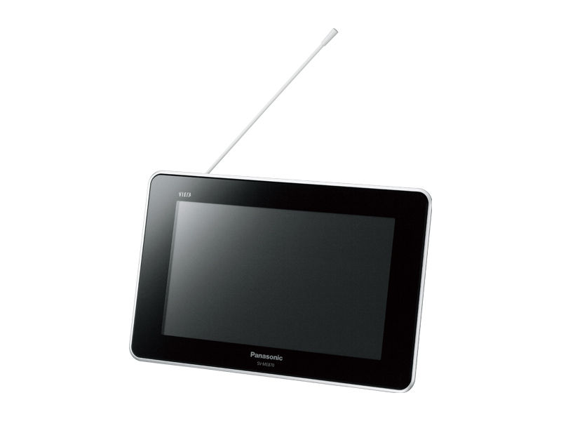 概要 ポータブルワンセグテレビ SV-ME870 | ポータブルテレビ