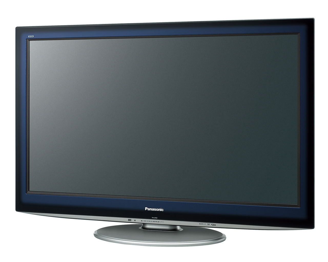 概要 地上・BS・110度CSデジタルハイビジョン液晶テレビ TH