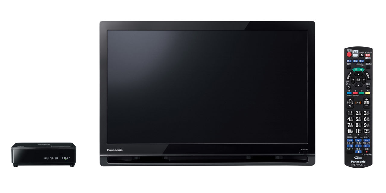 概要 ポータブル地上・BS・110度CSデジタルテレビ UN-19F9