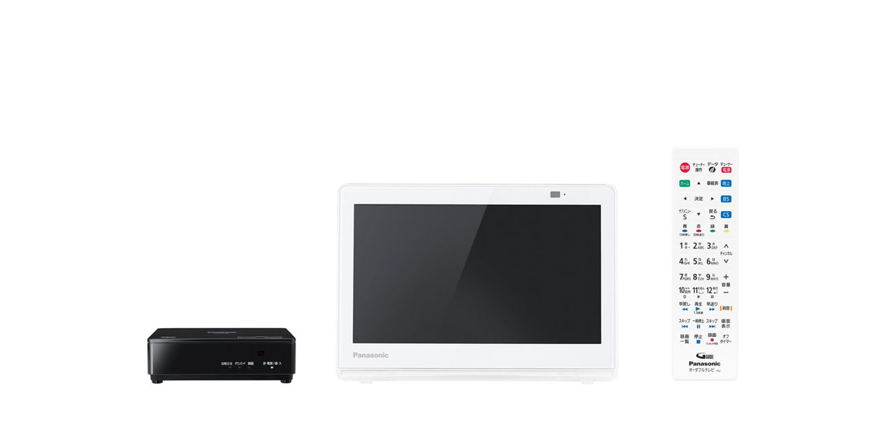 概要 ポータブル地上・BS・110度CSデジタルテレビ UN-10E10