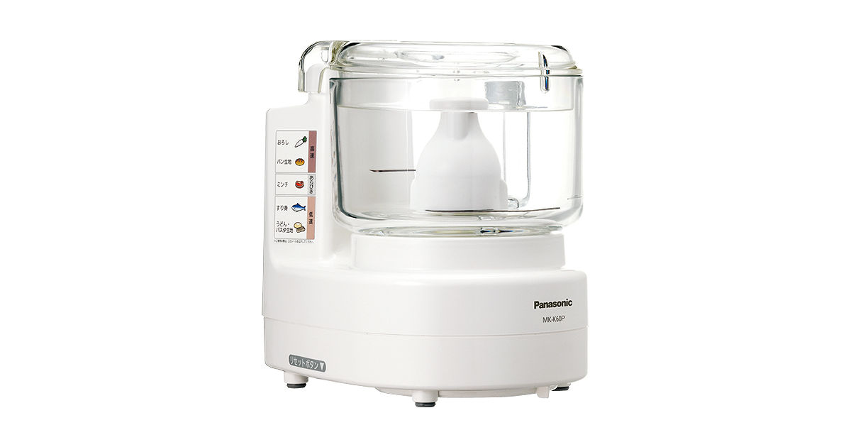 概要 フードプロセッサー MK-K60P | フードプロセッサー | Panasonic
