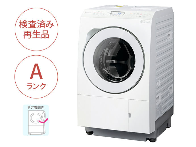 購入 【Panasonic Factory Refresh】ななめドラム洗濯乾燥機(右開き