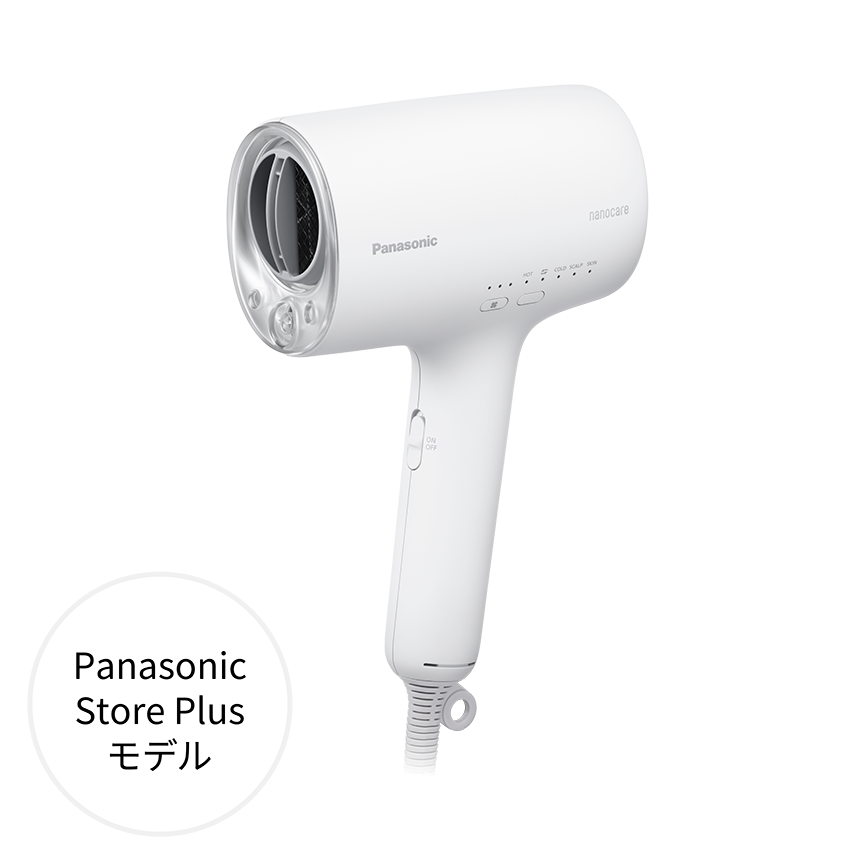 概要 ヘアードライヤー ナノケア EH-NA0K-W（Panasonic Store Plus