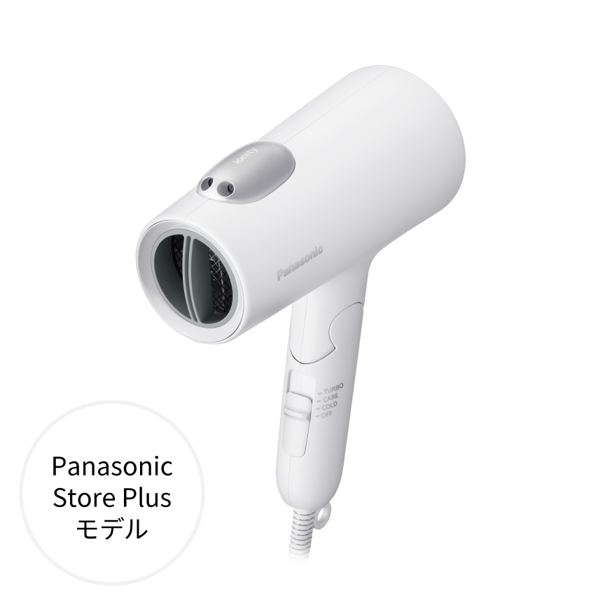 詳細情報 ヘアードライヤー イオニティ EH-NE7M-W | ヘアケア