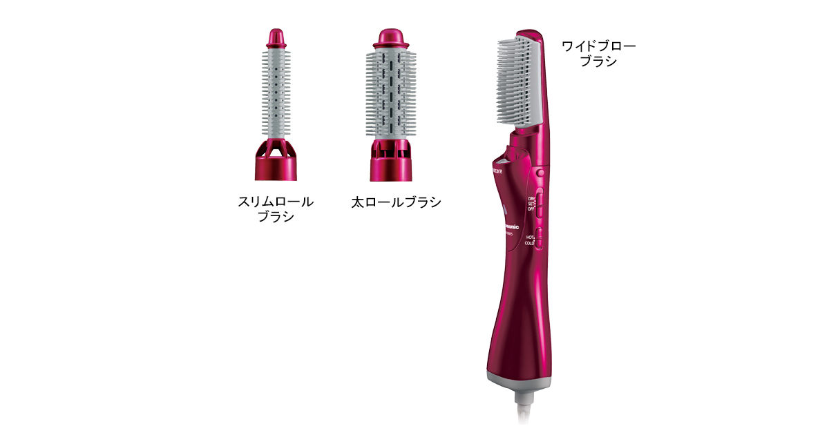 概要 くるくるドライヤー ナノケア EH-KN95 | ヘアケア（ドライヤー