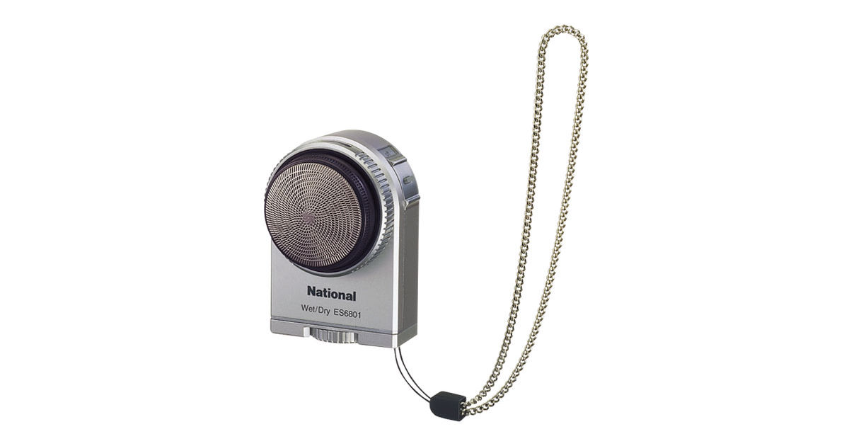 ES6801_S?wid=1200&hei=630