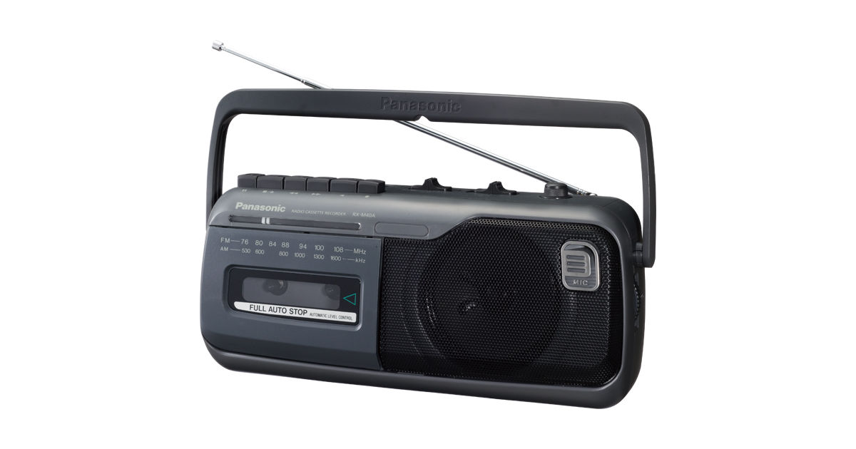 RX-M40A_449729?wid=1200&hei=630