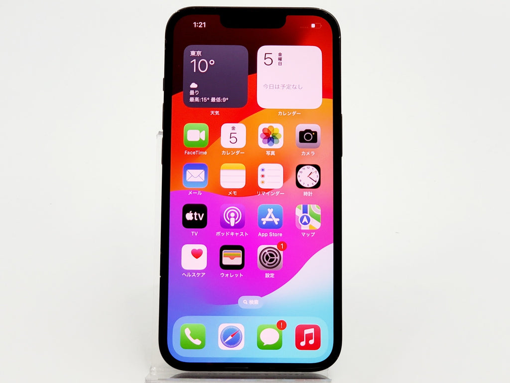 Bランク】SIMフリー iPhone14 256GB ミッドナイト MPVW3J/A A2881