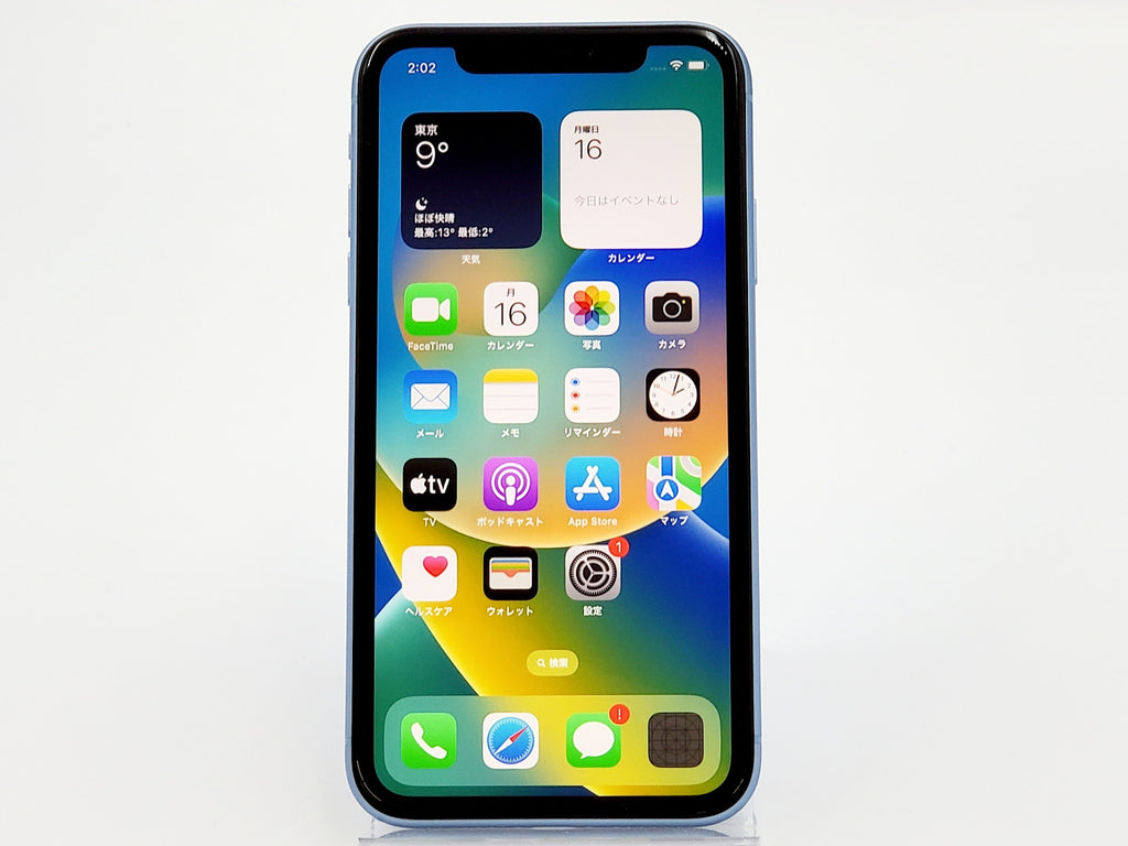 Bランク】SIMフリー iPhoneXR 128GB ブルー MT0U2J/A A2106