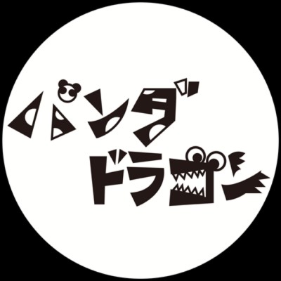 パンダドラゴン ホールツアー2025 パラゴンなつまちゅり ゴンアゲ