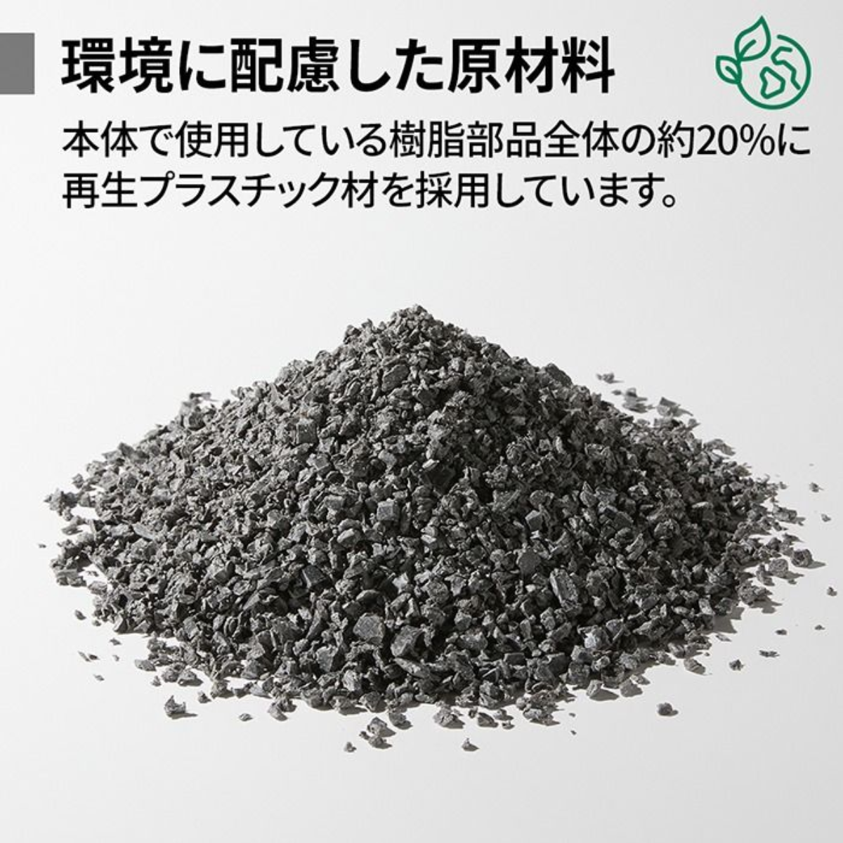 SHARP】加湿空気清浄機 KC-U50-W