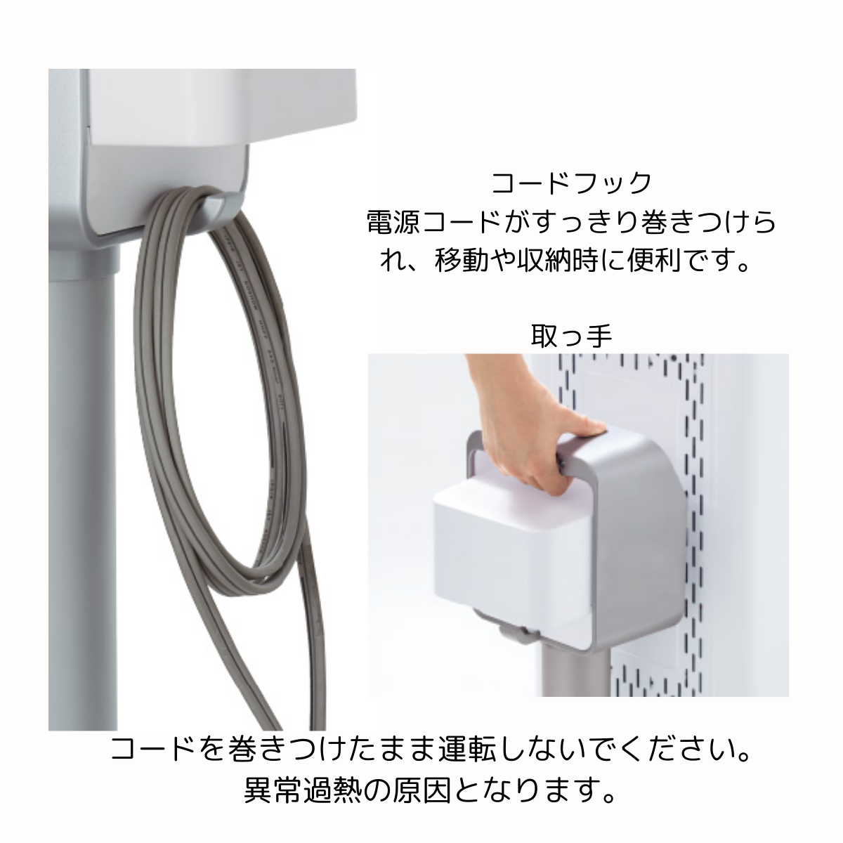 DAIKIN 】 遠赤外線暖房機 セラムヒート / CER11YS-W