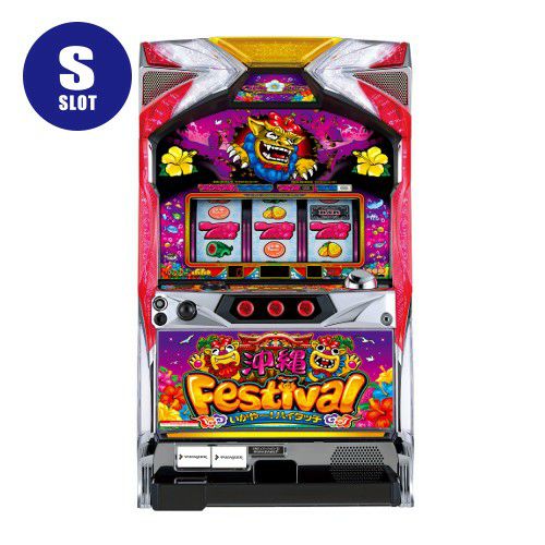 スロット | パチマ