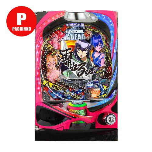 パチンコ | パチマ