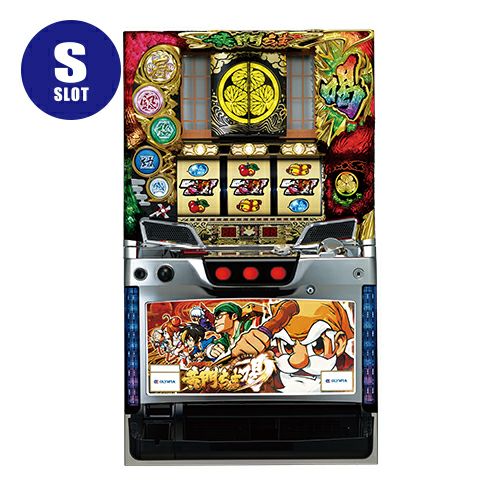 パチスロ 3台セット 引き取り限定 新鬼武者2 ゴジエヴァ 黄門ちゃま喝