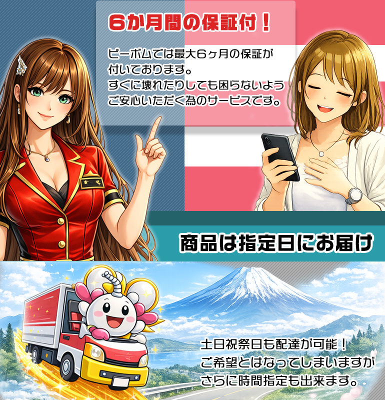 引取限定】新ハナビ スロット 実機 【公式通販】