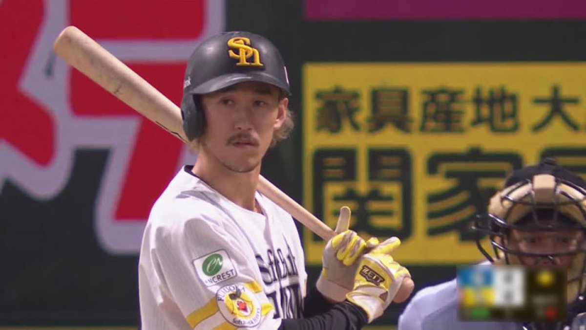 三森大貴が3号ソロを含む3安打3打点！ 終盤に勝ち越し鷹が連勝｜パ