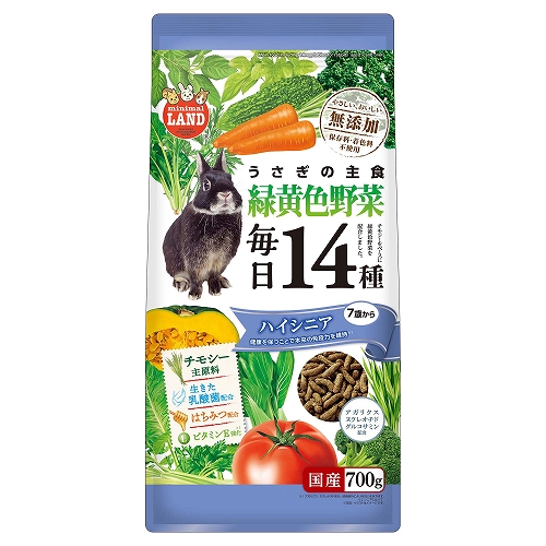 うさぎの毎日14種緑黄色野菜 ハイシニア│マルカンの製品一覧