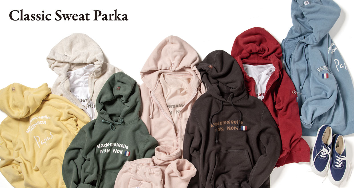 Mademoiselle NON NON | Papas WEB SHOP