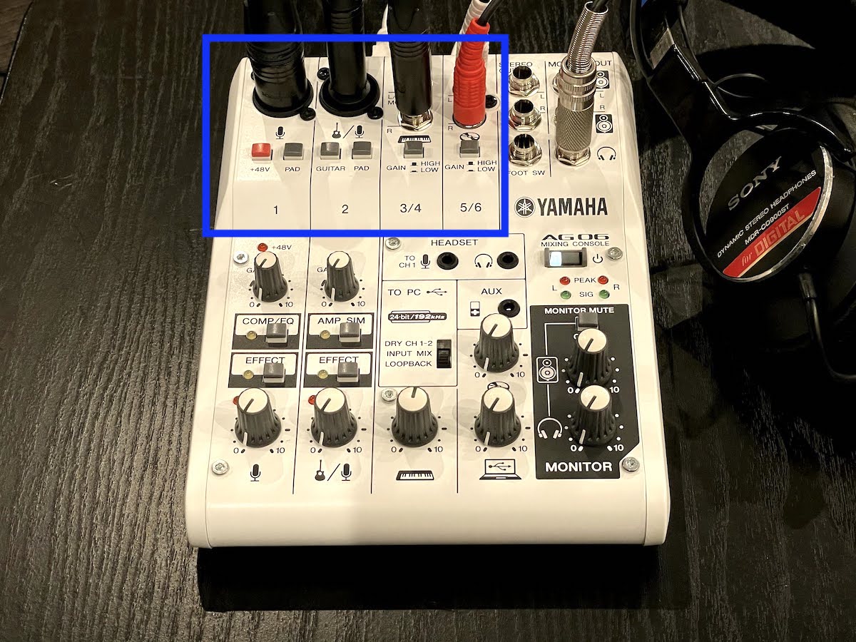 気軽な配信から本気の配信まで！『YAMAHA AG06』利用例です