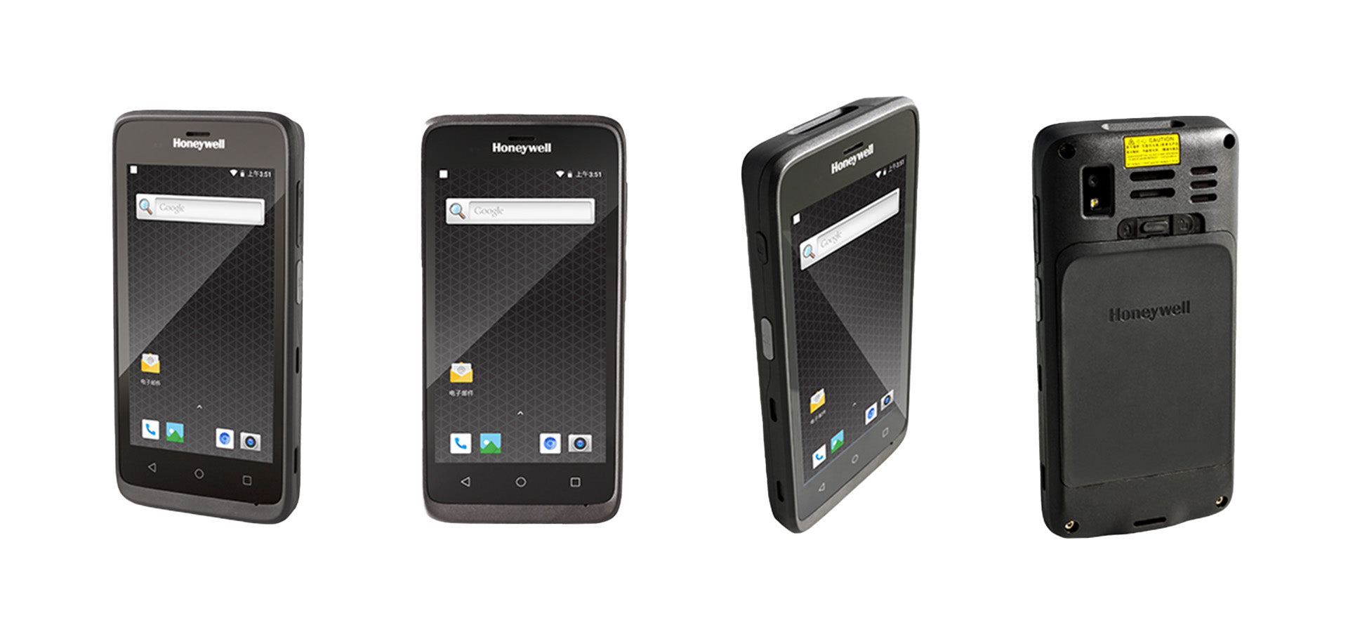 Honeywell ScanPal EDA51 4台セット ハンディターミナル Honeywell