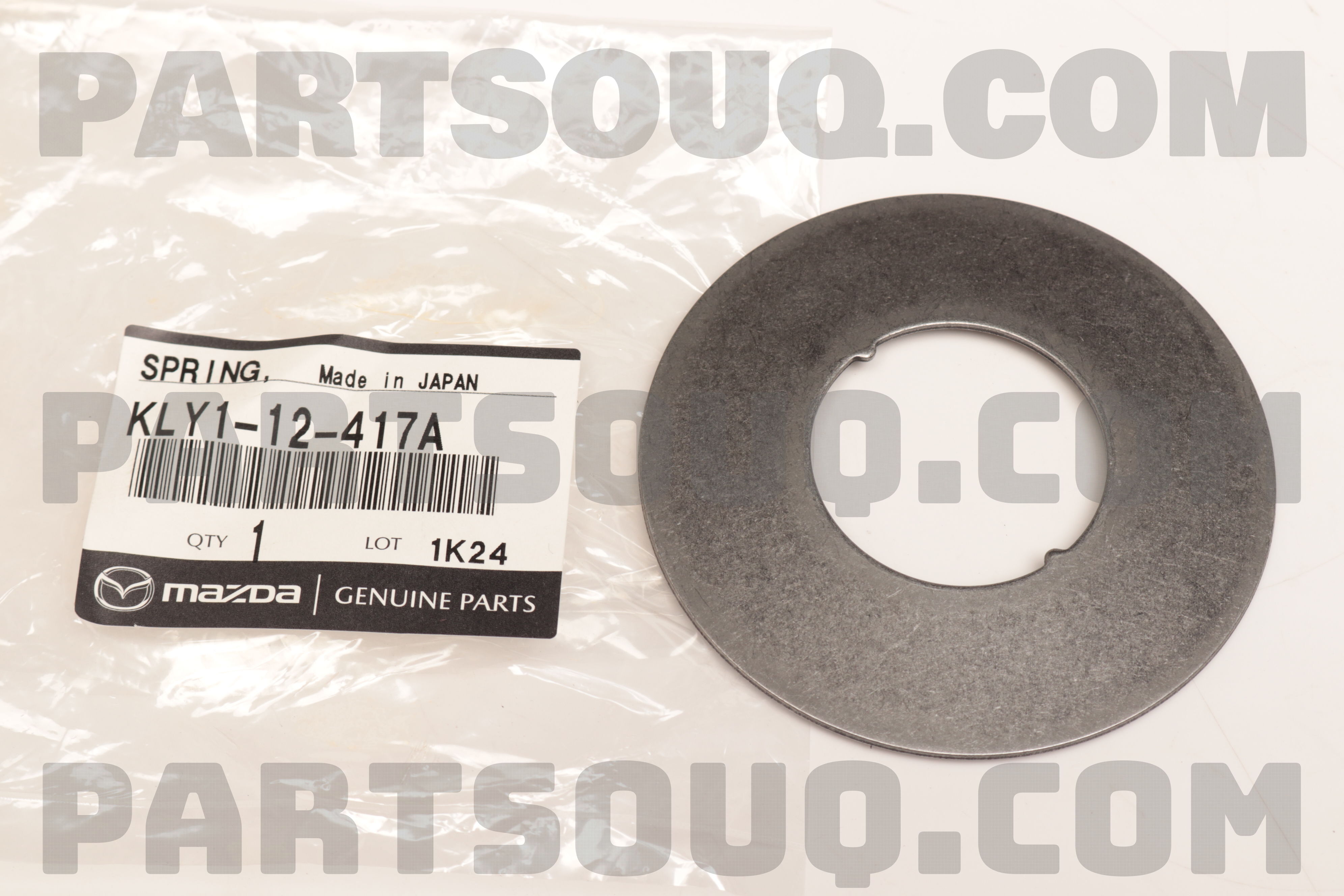FRICTION GEAR SPRG KLY112417A | Mazda Parts | PartSouq