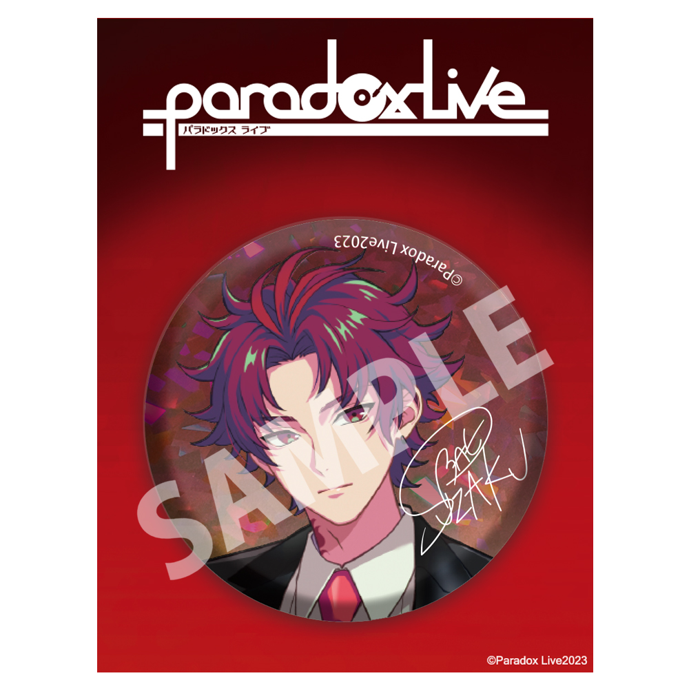 パラライ paradoxlive seasonal 缶バッジ 珂波汰 ParadoxLive パラライ