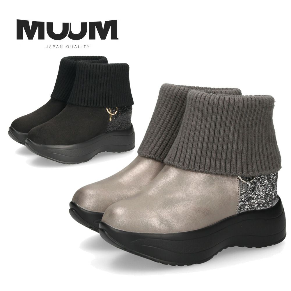 NICO ショートブーツ 83041 レディース