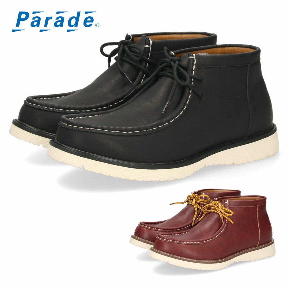 正規販売店】 SUBU スブ メンズ カマン ウィンターブーツ KAMAN Winter