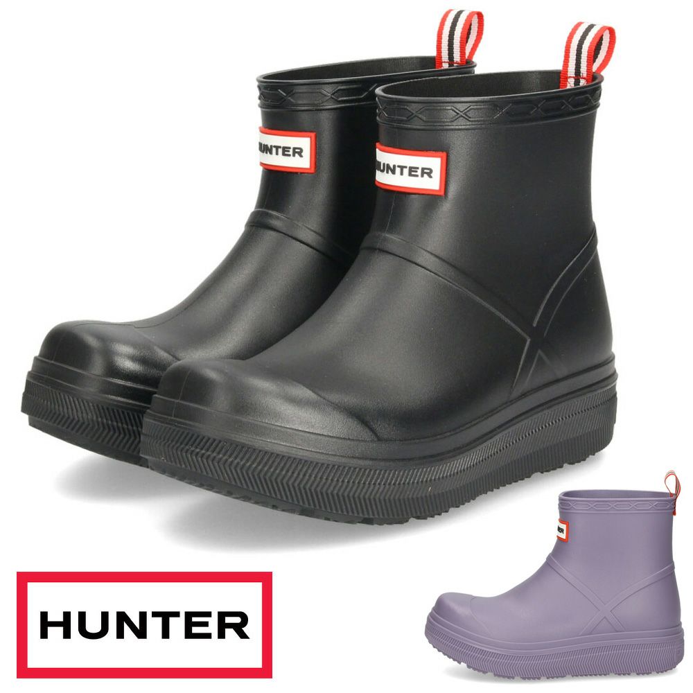 HUNTER レインブーツ UFS7105PVC メンズ レディース