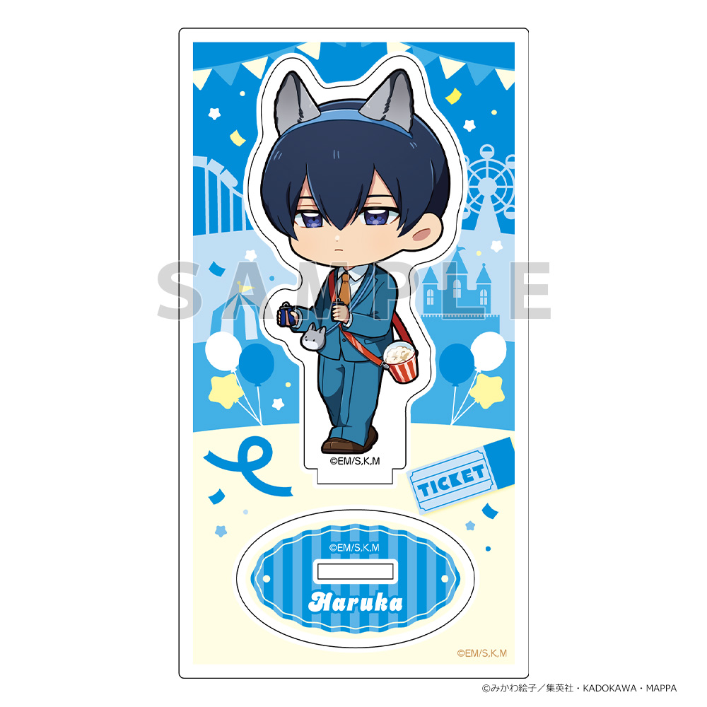 忘却バッテリー]アクリルスタンド（清峰葉流火／遊園地） - Parflette