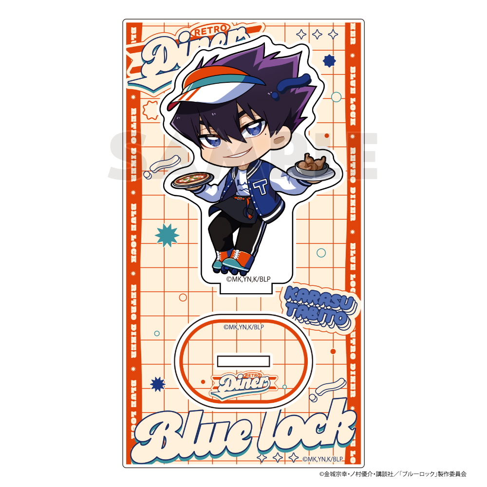 ブルーロック]アクリルスタンド（烏 旅人／レトロダイナー