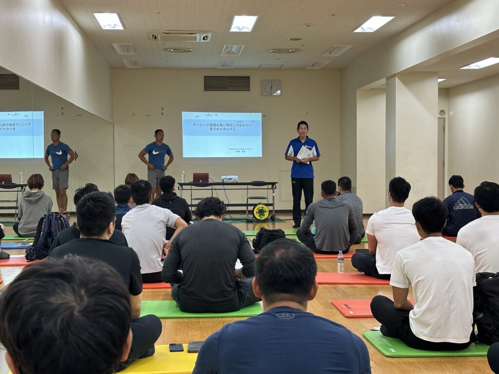 NSCAジャパンのADセミナーについて